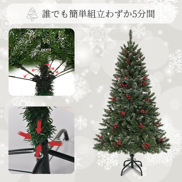 超人気！クリスマスツリー 150cm組み立て簡単 Green
