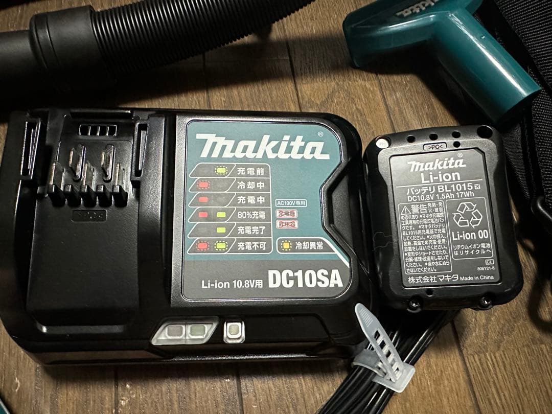マキタコードレス掃除機充電式クリーナーCL121D純正バッテリーと充電器付
