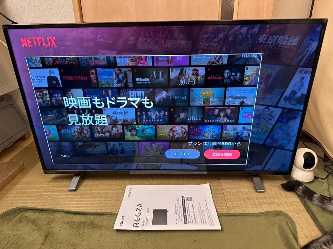 2024年製未使用近！ TOSHIBA 東芝 スマートテレビ 40V34 40型