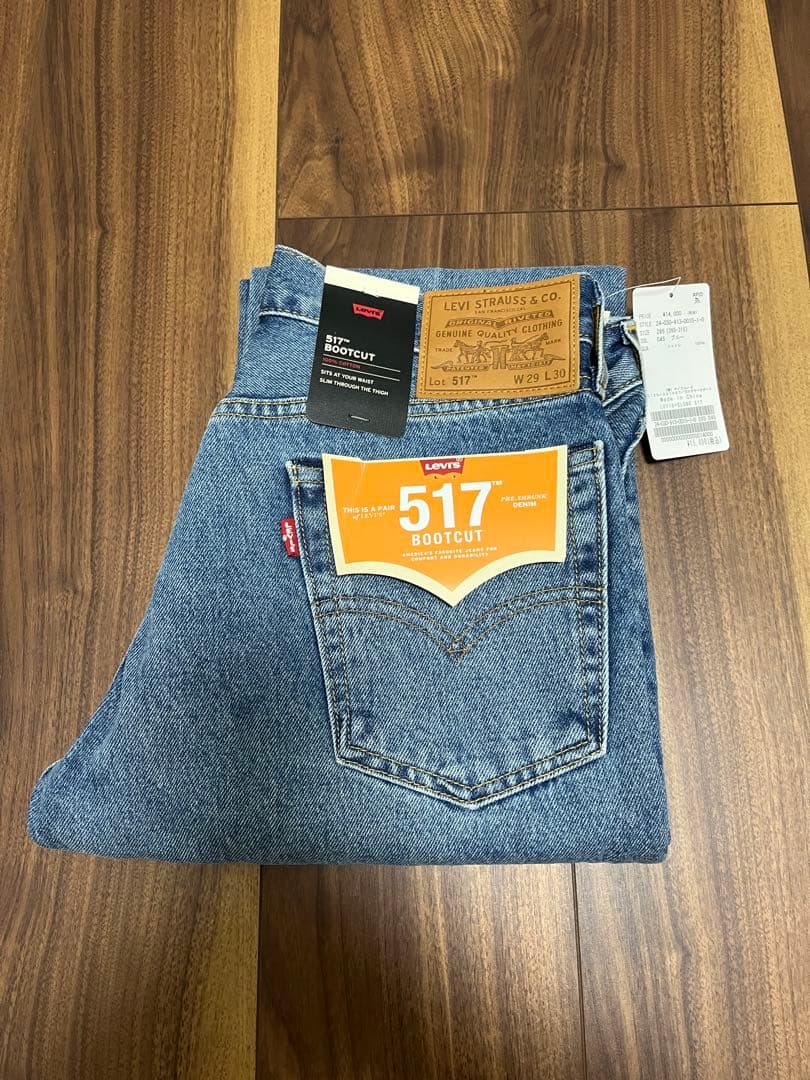 【タグ付】SLOBE IENA別注Levi's517 デニム 29.5