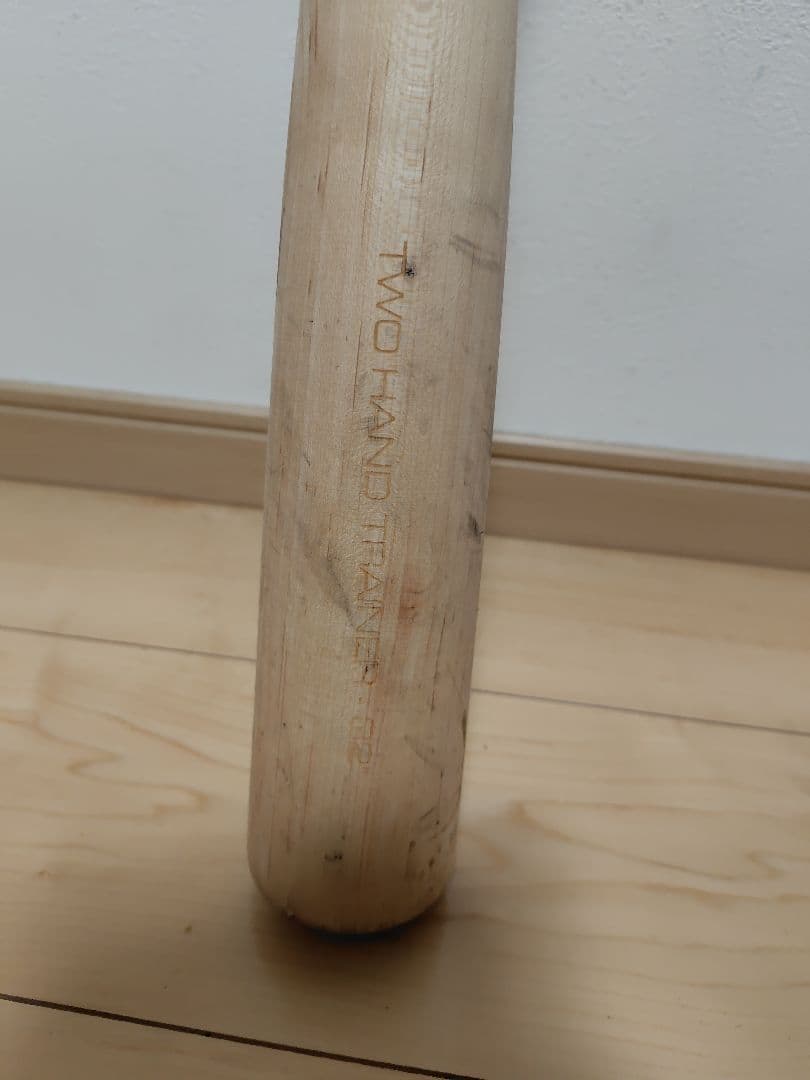 Victus　バレルバット