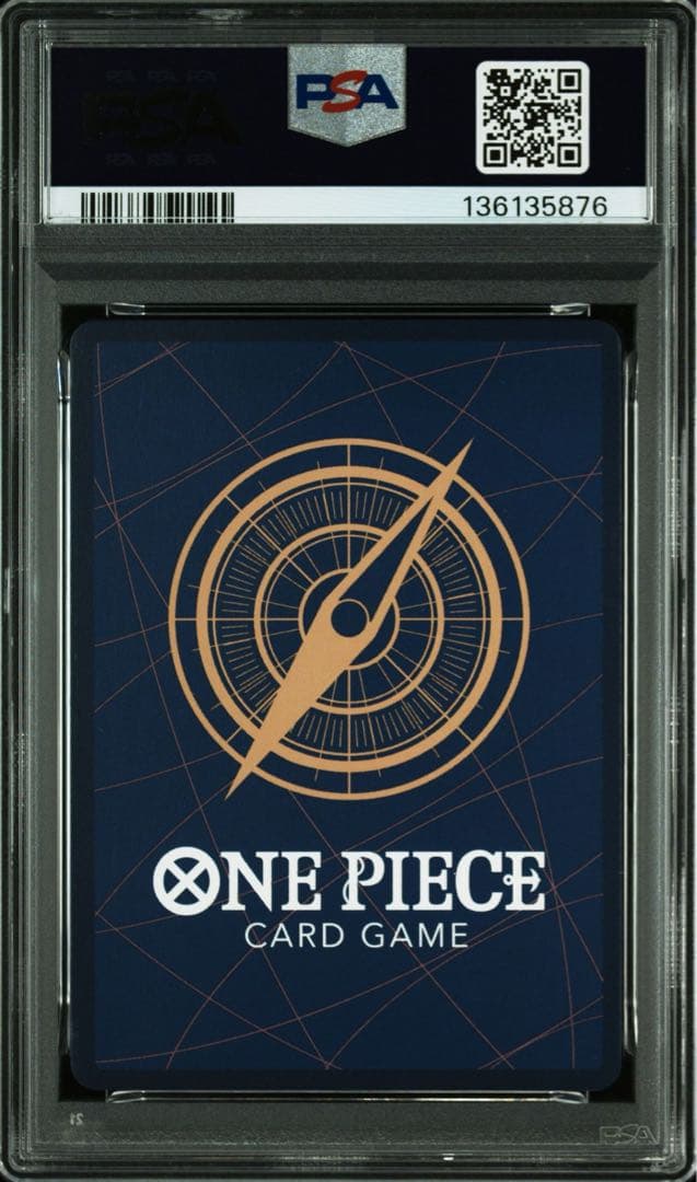 ワンピースカードゲーム ロロノア・ゾロ フラッグシップバトル PSA10