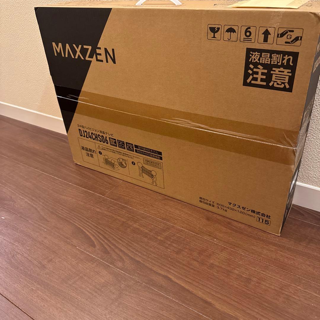 DJ24CHS06　24型　小型テレビ　新品未開封品　録画対応