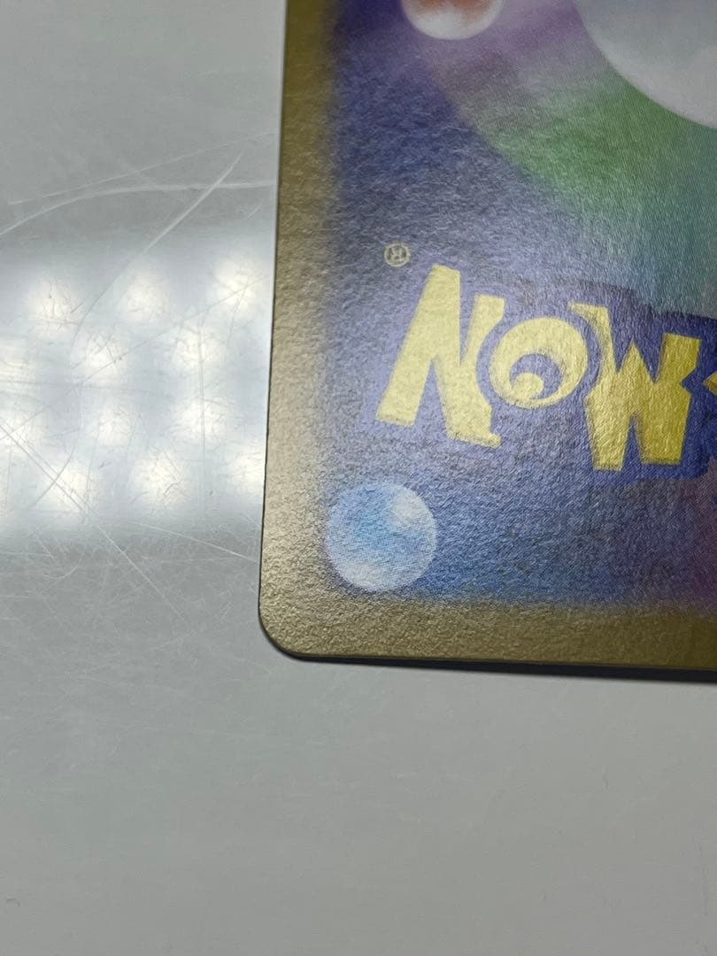 ブラッキーマスターボールミラー