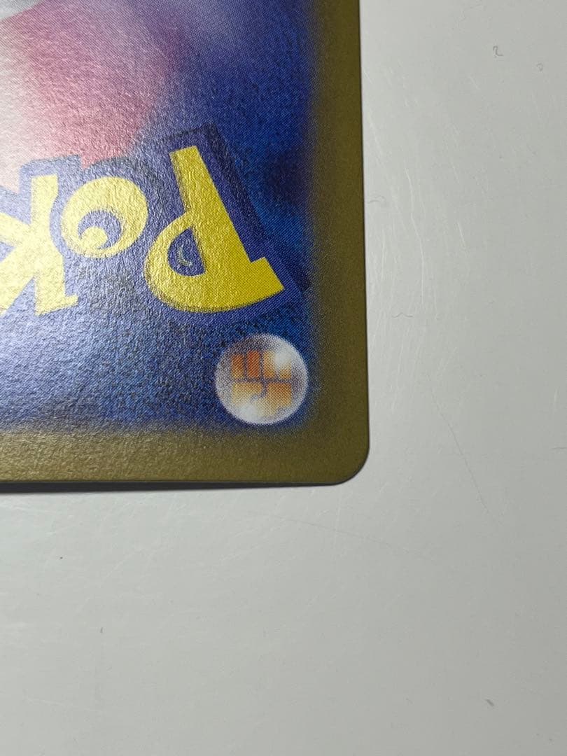 ブラッキーマスターボールミラー