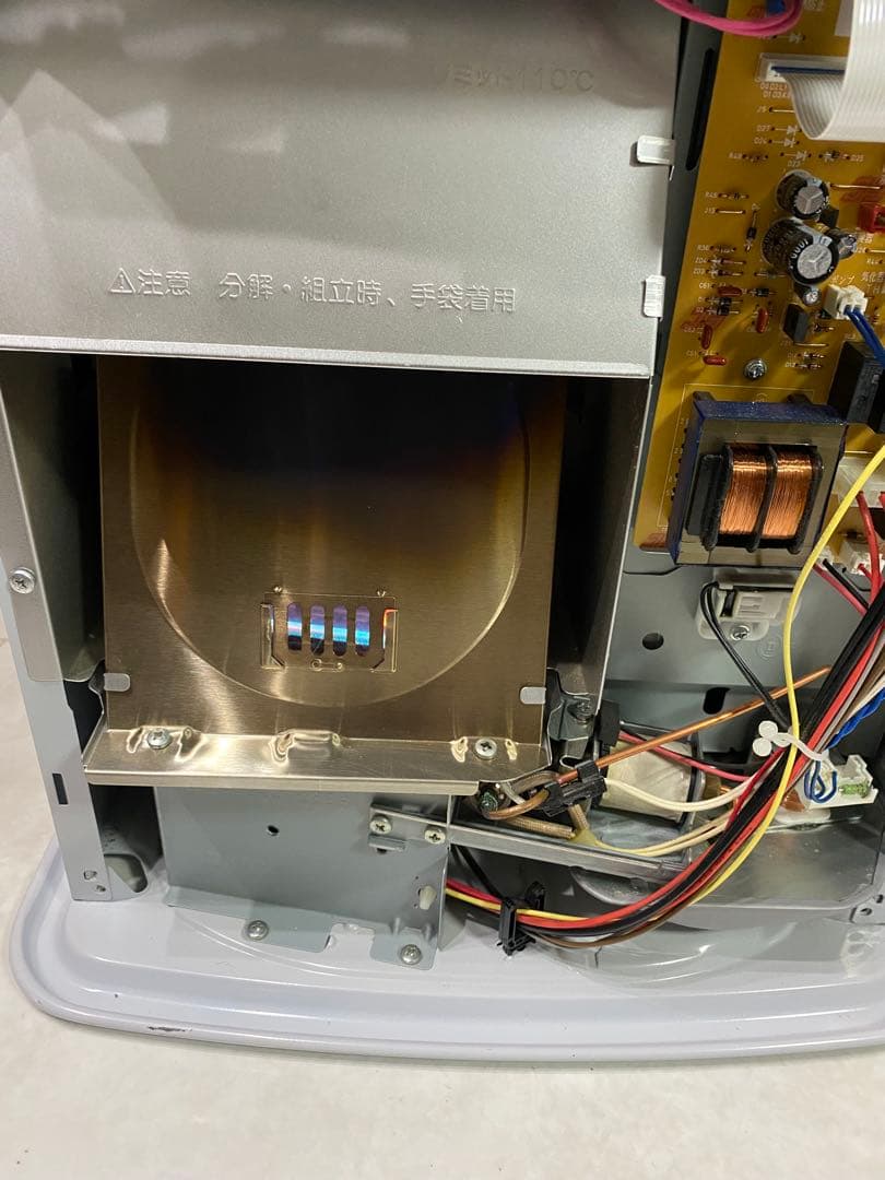 ダイニチ Dainichi 石油ファンヒーター　FW-MV32NC 2022年製