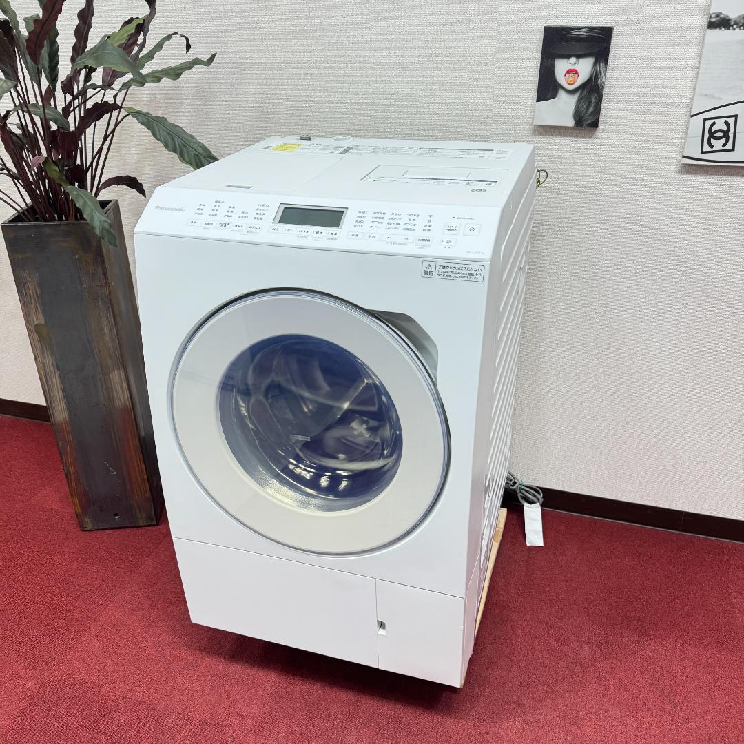 都内23区配送無料　美品パナソニックドラム式洗濯乾燥機2021年　洗浄/除菌済み