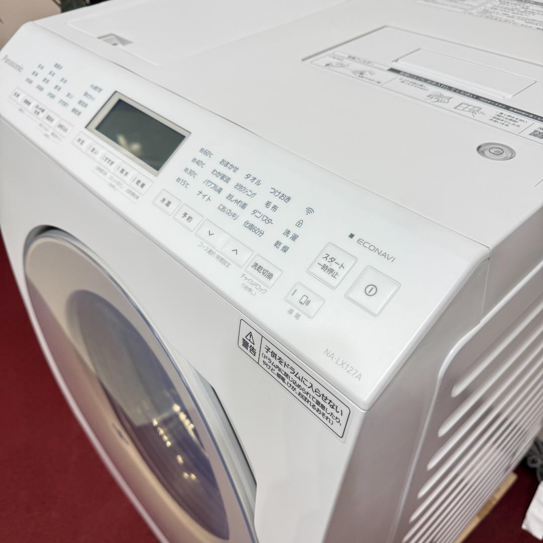 都内23区配送無料　美品パナソニックドラム式洗濯乾燥機2021年　洗浄/除菌済み