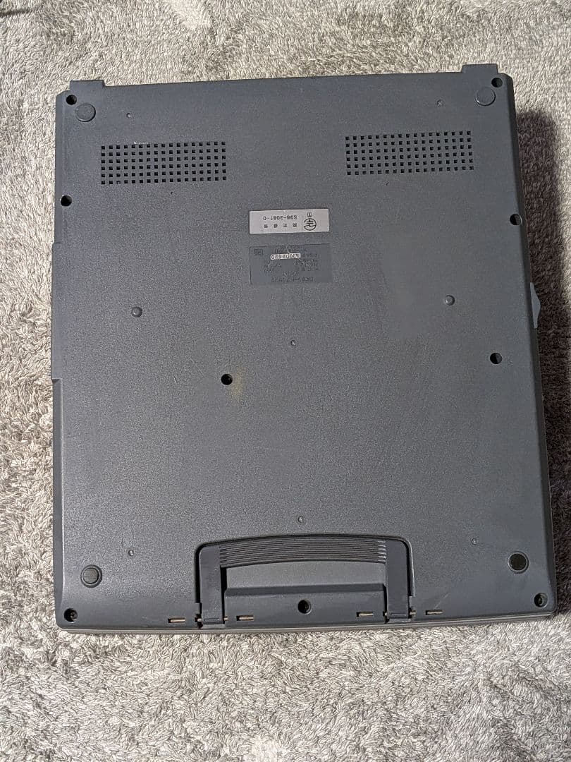 【動作確認済】SHARP　ワープロ　WD-EX1　書院