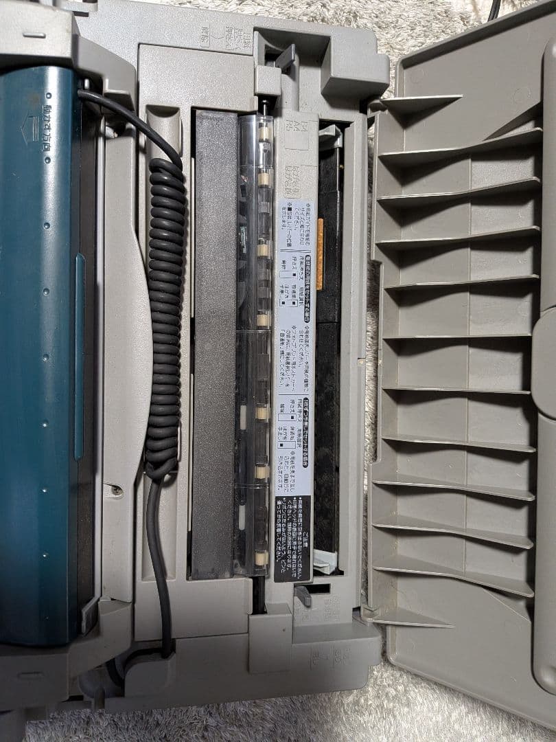 【動作確認済】SHARP　ワープロ　WD-EX1　書院