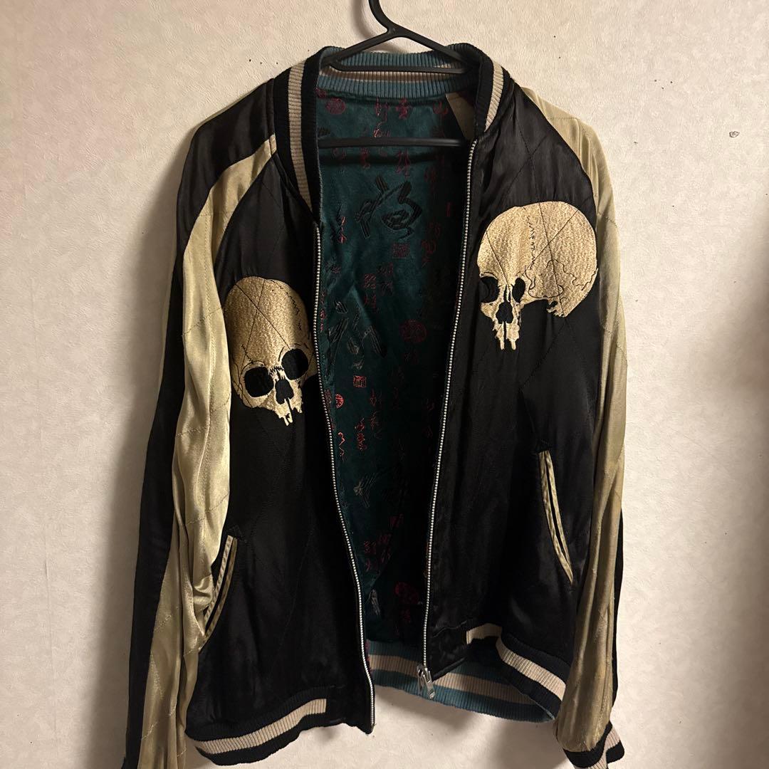 希少・レア　花旅楽団　スカジャン　ジャケット