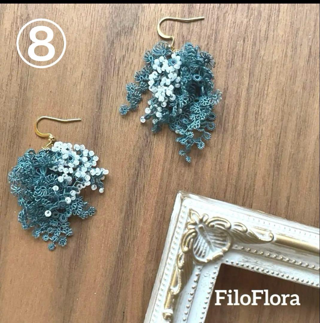 さむじょーたろー様オーダー・取置き専用ページ