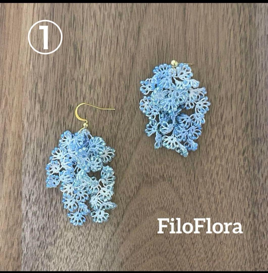 さむじょーたろー様オーダー・取置き専用ページ