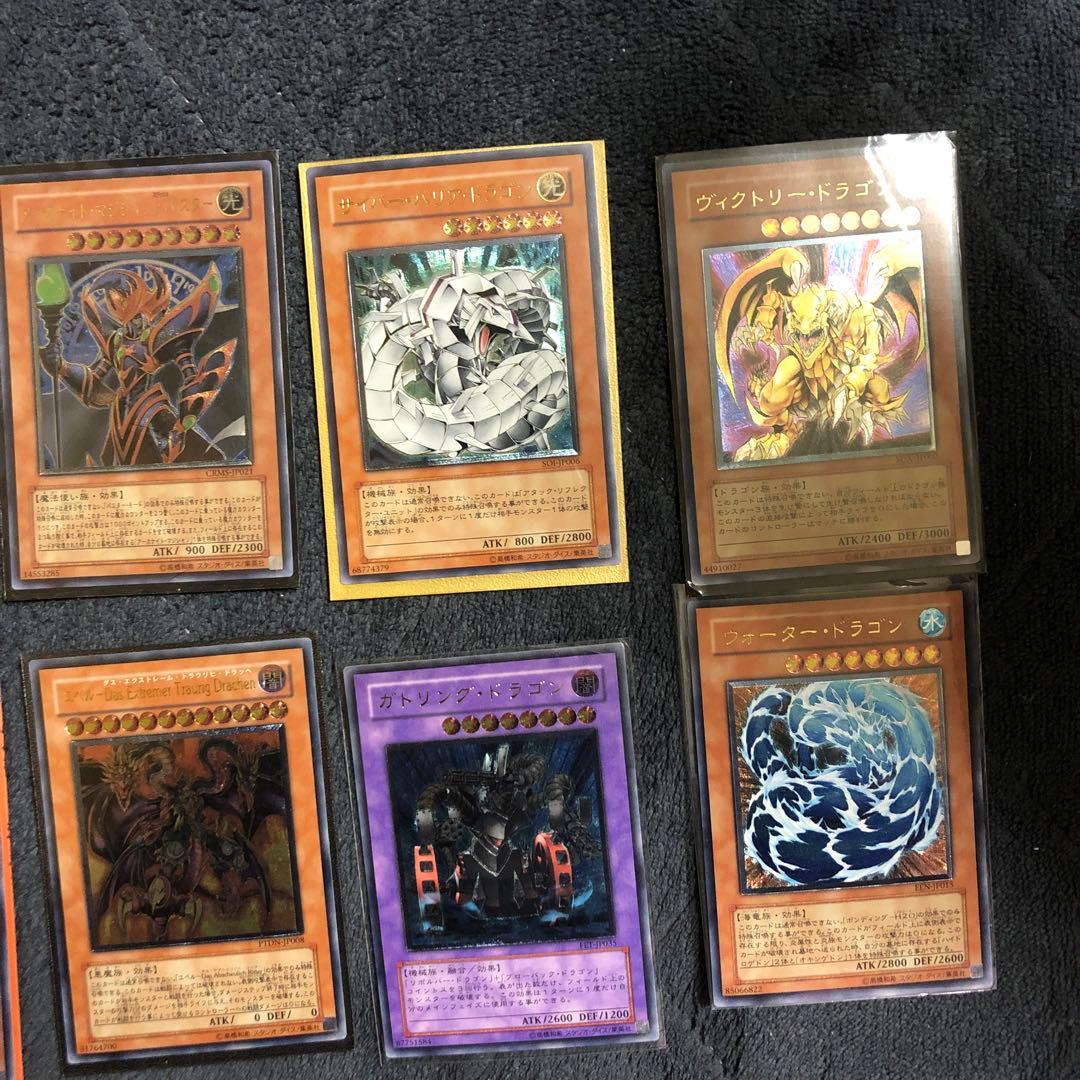 遊戯王カードレリーフまとめ売り