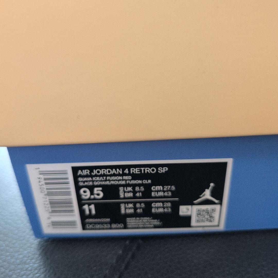 UNION×Nike Air Jordan 4 Guava Ice US9.5