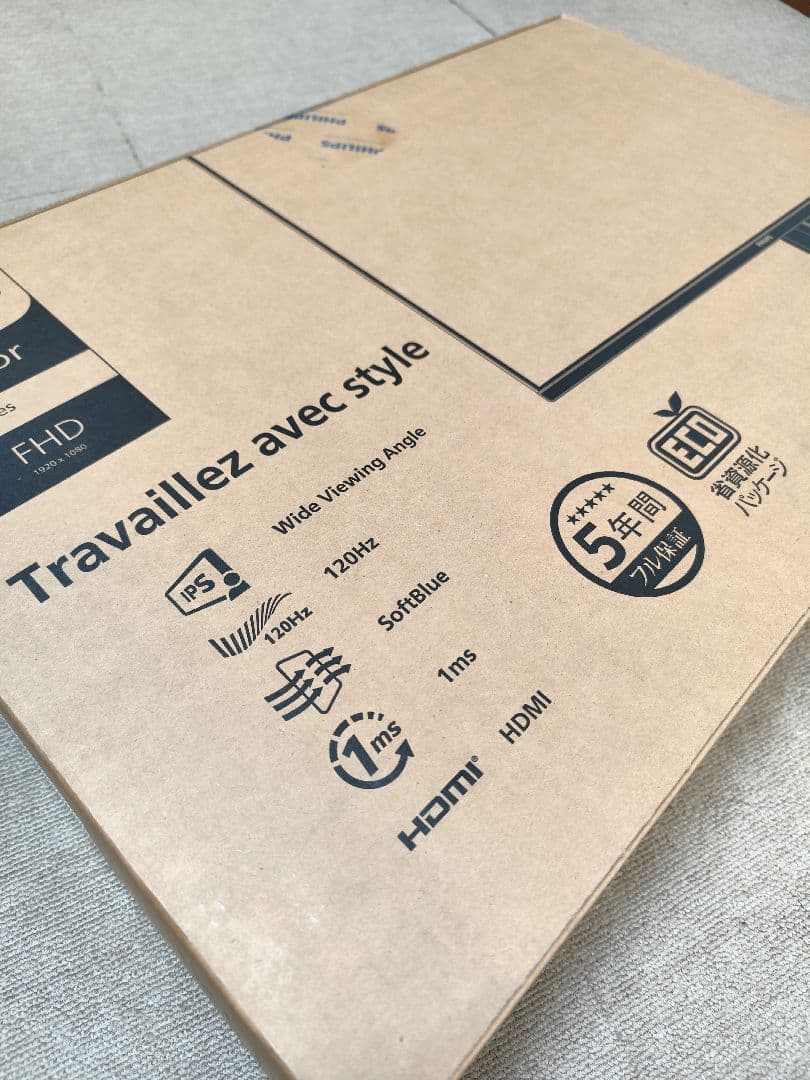 モ*ち様 □新品_Philips 27E1N2100 27インチ FHDモニター