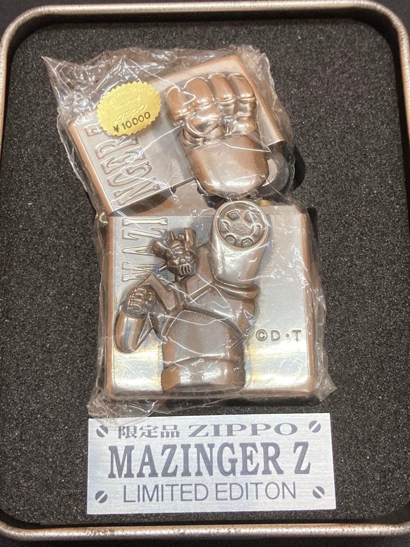 ZIPPO MAZINGER Z 限定版ライター