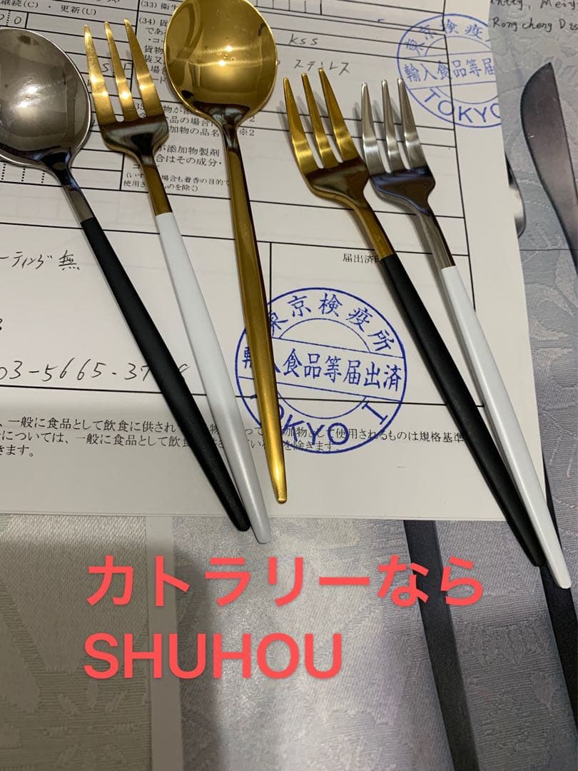 オールゴールド10セット50本分