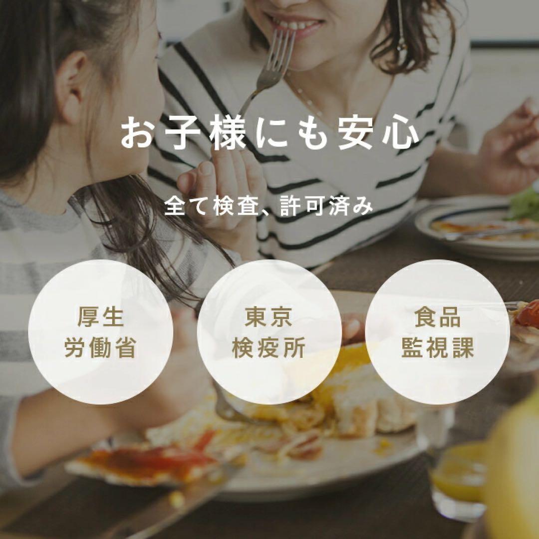 オールゴールド10セット50本分