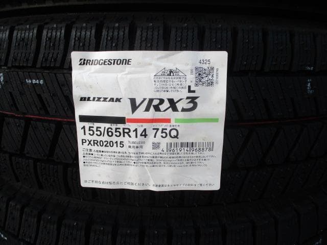 ちゃーさん　ブリヂストン☆VRX3☆155/65R14☆軽自動車