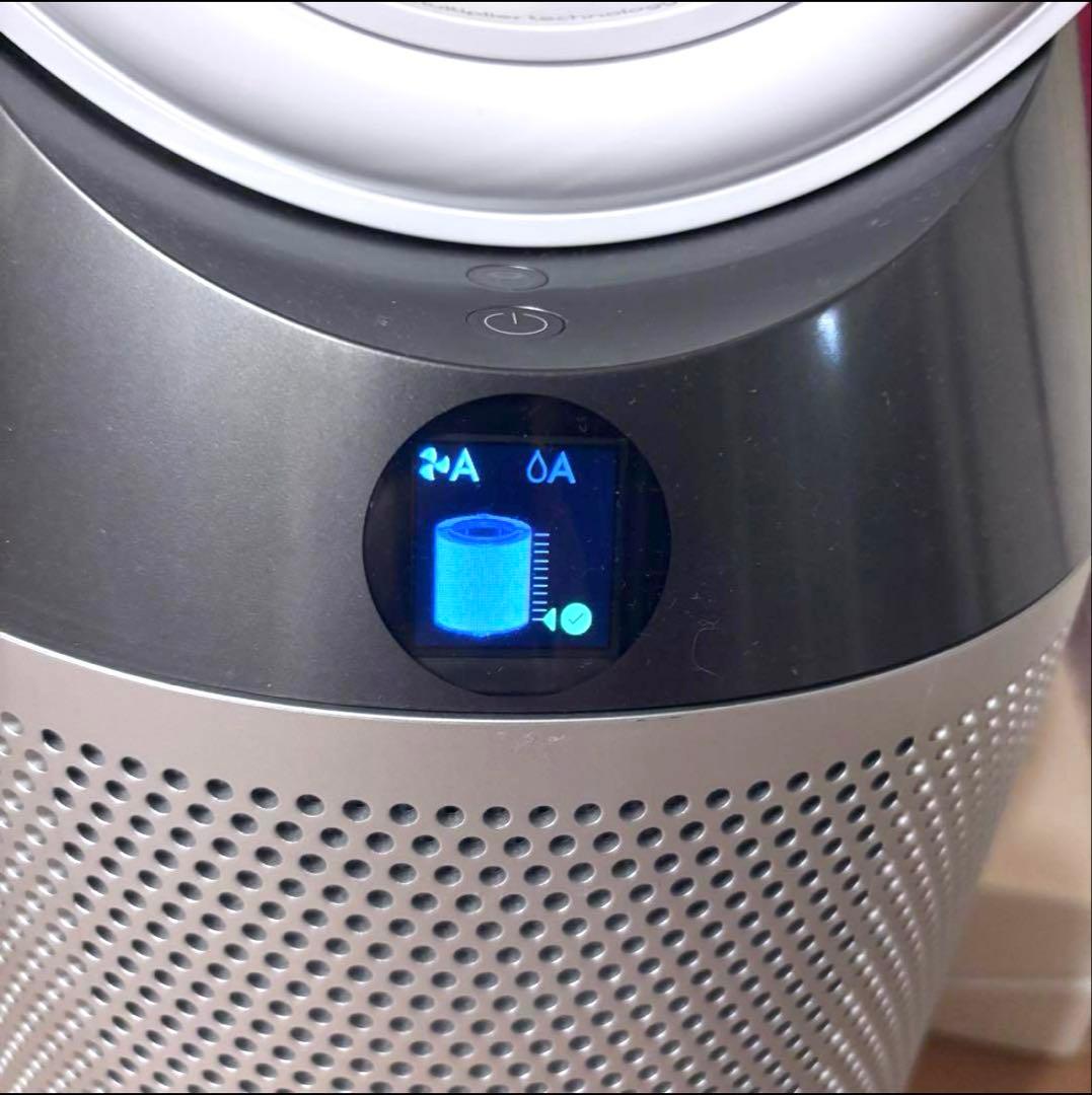 2020年製造✨Pure Humidify + Cool PH01WS　ダイソン