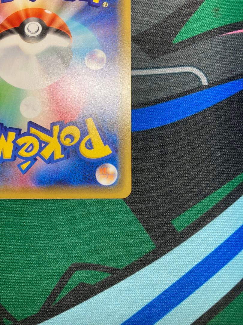 カナザワのピカチュウ