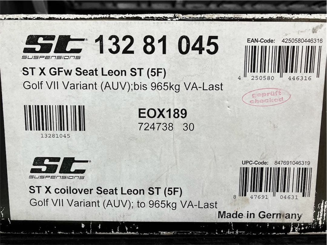 ST 車高調　ゴルフ7.5ヴァリアント 100 1009 フロント2本セット