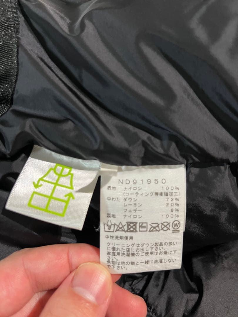 ノースフェイス バルトロライトジャケット ニュートープ Lサイズ