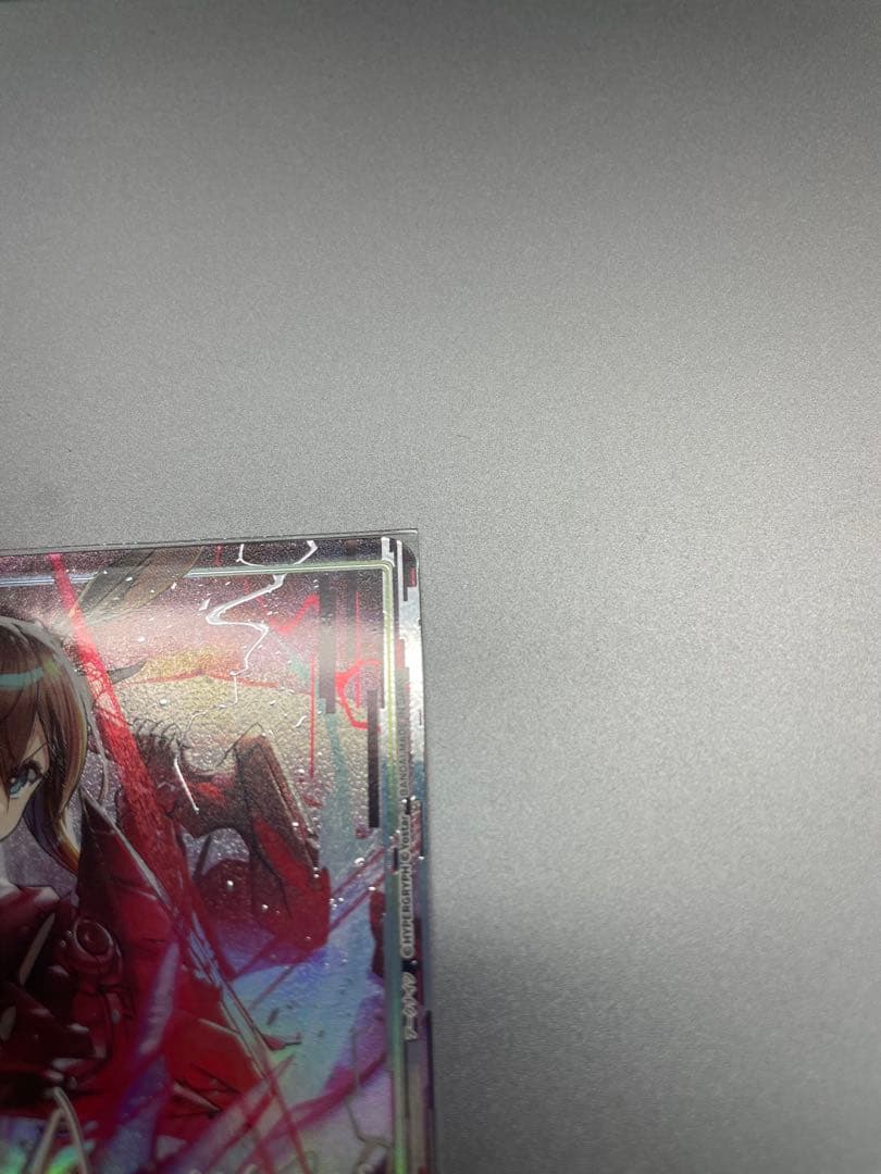 ユニオンアリーナ　アークナイツvol.2 アーミヤ　星3 パラレル