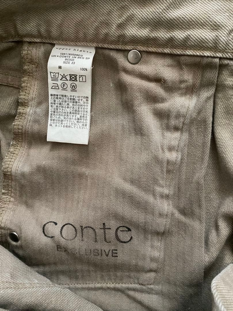 【別注】<upper hights for conte>ベージュ デニムパンツ