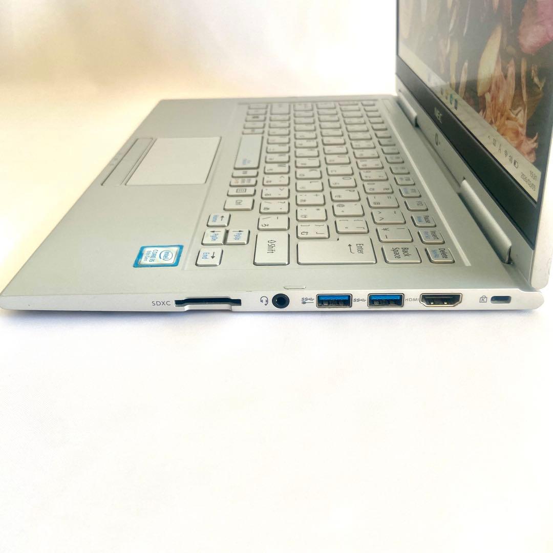 Windows11 13.3型 i5薄型 NECノートパソコン タッチ対応