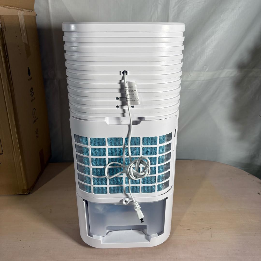MYICY 冷風機 強力 人気 クーラー並みに涼しい