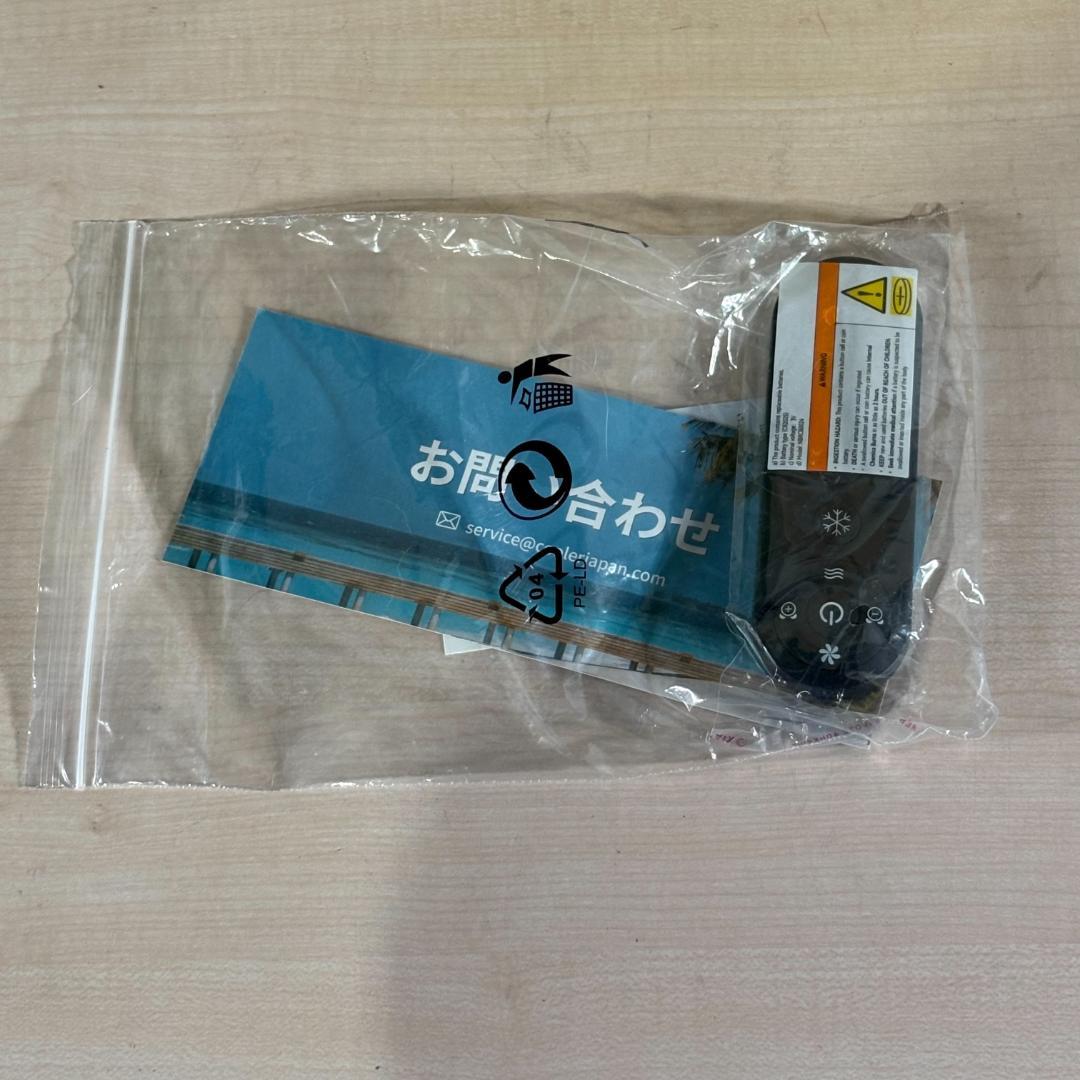 MYICY 冷風機 強力 人気 クーラー並みに涼しい