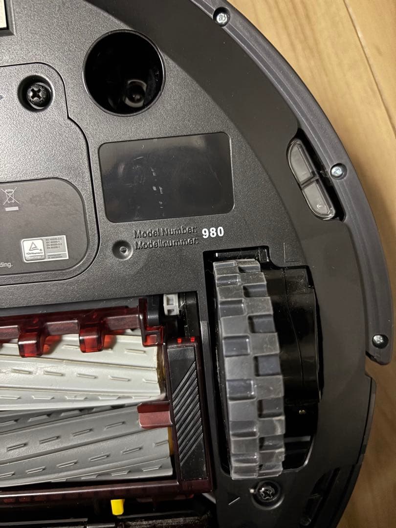 シマムラシンイチ　iRobot Roomba 900シリーズ