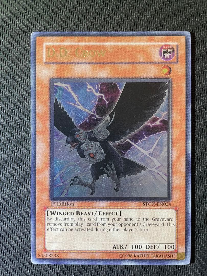 遊戯王 D.D.クロウ 英語 レリーフ アルティメット 1st 1枚