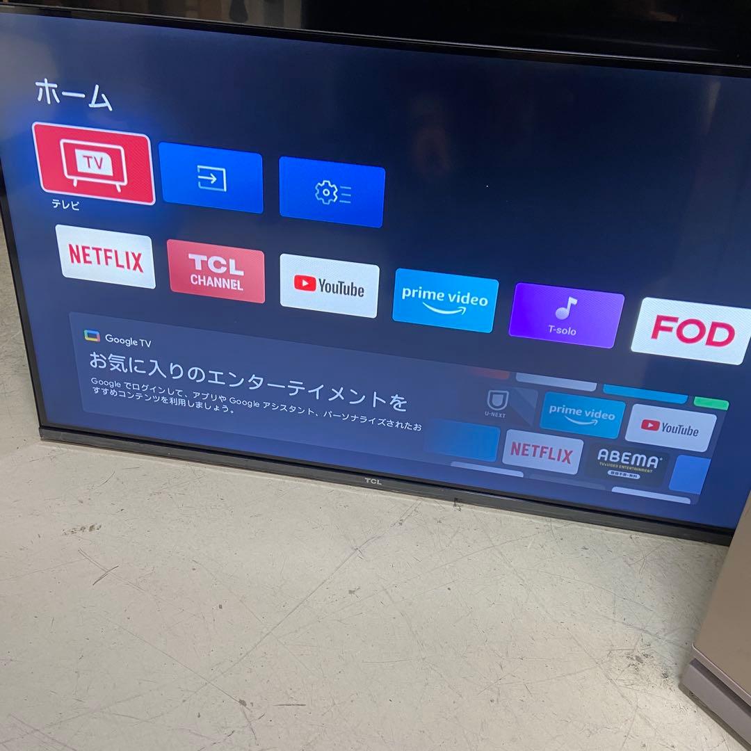 美品⭐️TCL フルハイビジョン　スマート液晶テレビ　32型　2023年製　脚付