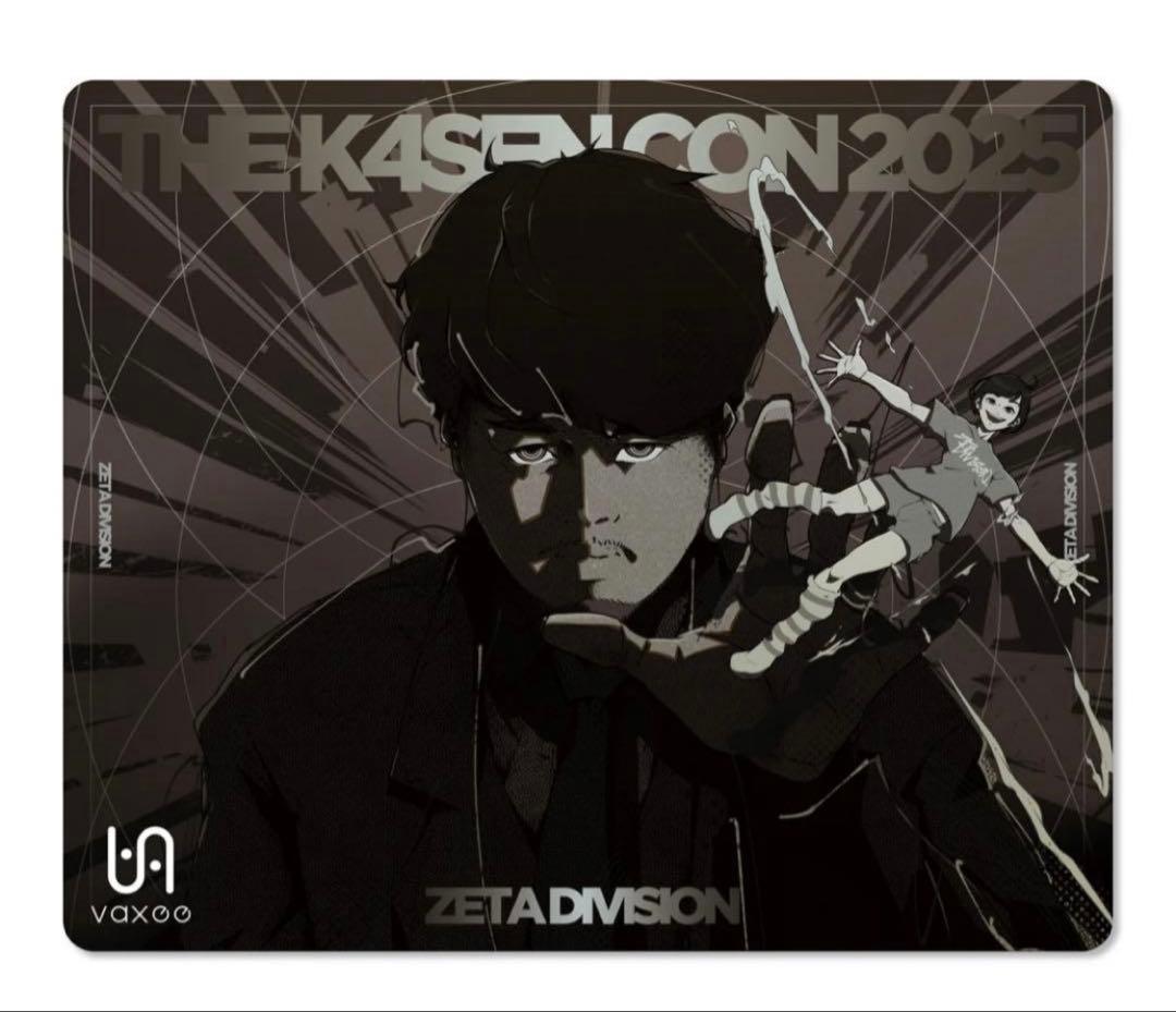 k4sen VAXEE マウスパッド