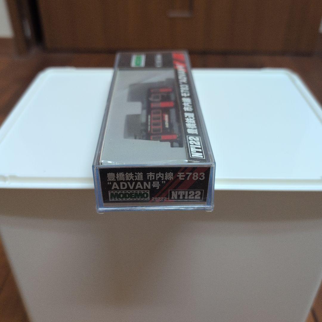 星*朗様 MODEMO NT122 豊橋鉄道 市内線 モハ783 Nゲージ