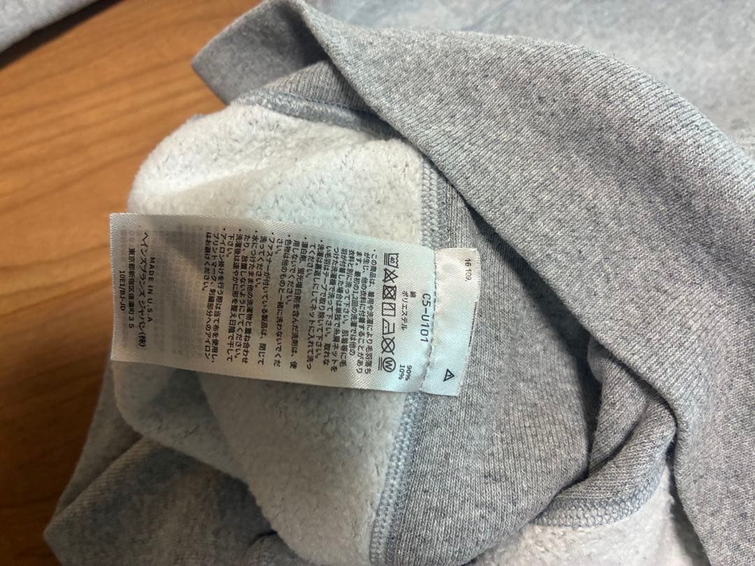 リバースウィーブ　フーデッドスウェットシャツ チャンピオン