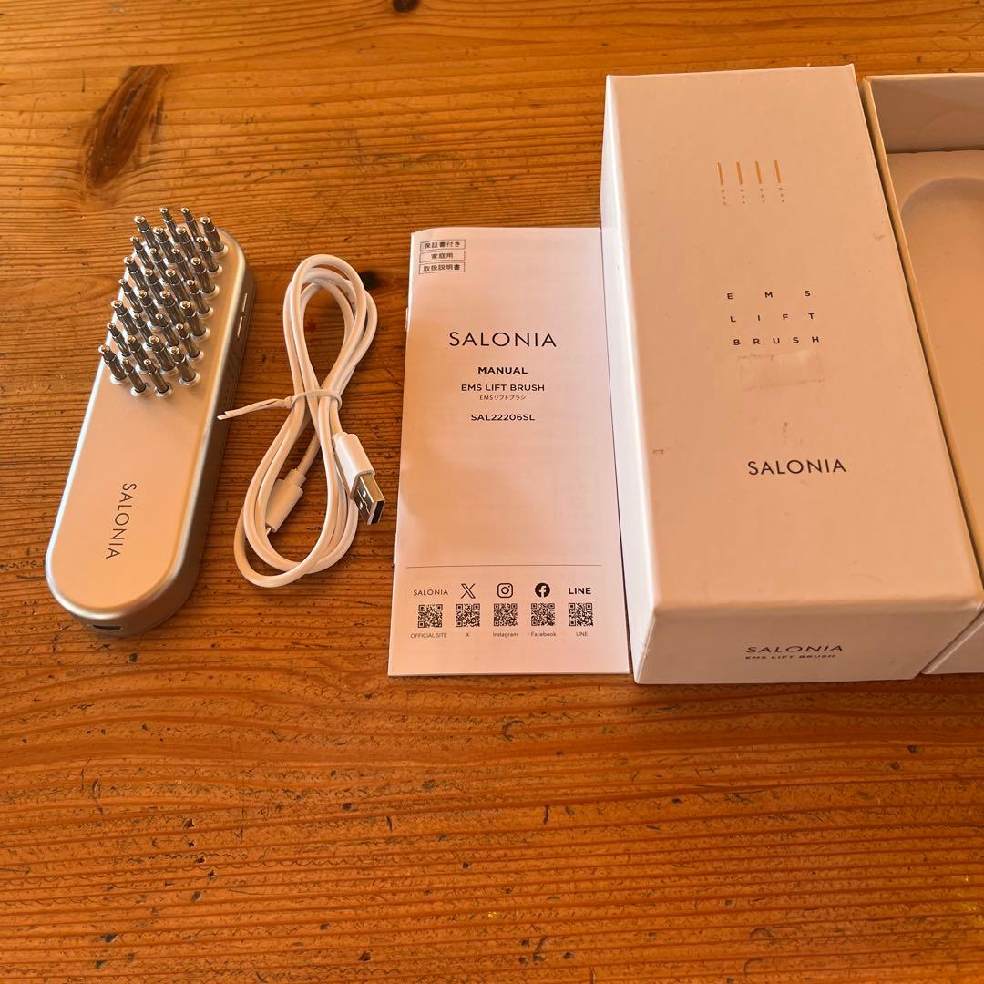 ボディ・フェイスケア SALONIA EMS LIFT BRUSH SAL22206SL