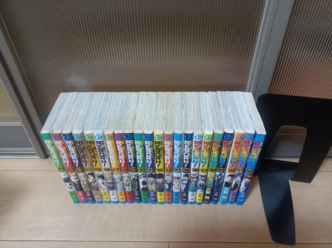 超絶美品 初版 帯付き 家庭教師ヒットマン リボーン エルドライブ 全巻