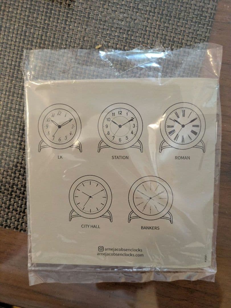 ARNE JACOBSEN（アルネ ヤコブセン）STATION　グリーン