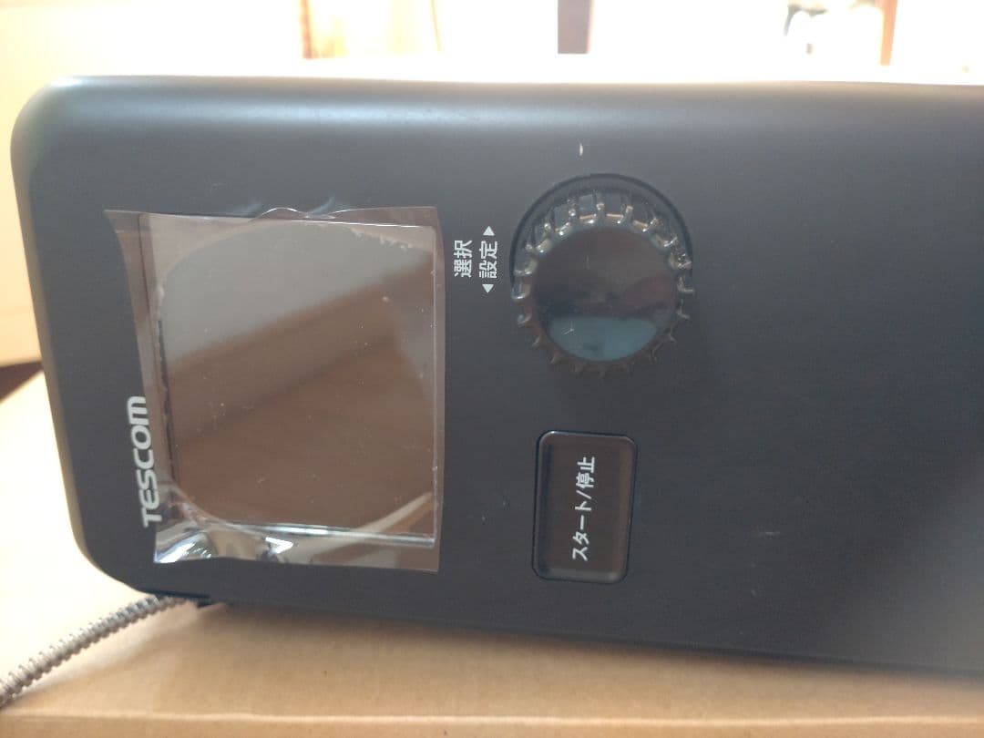 TESCOM 低温調理器 TLC70A