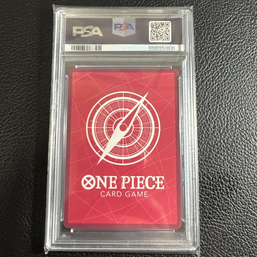 モンキー・D・ルフィ リーパラ OP01-003 即購入可