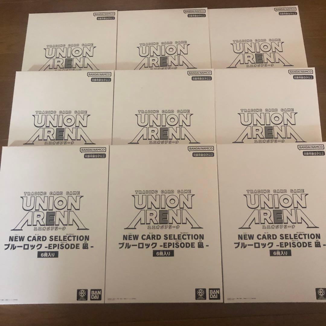 selection ブルーロック エピソード凪 6冊×9セット　未開封