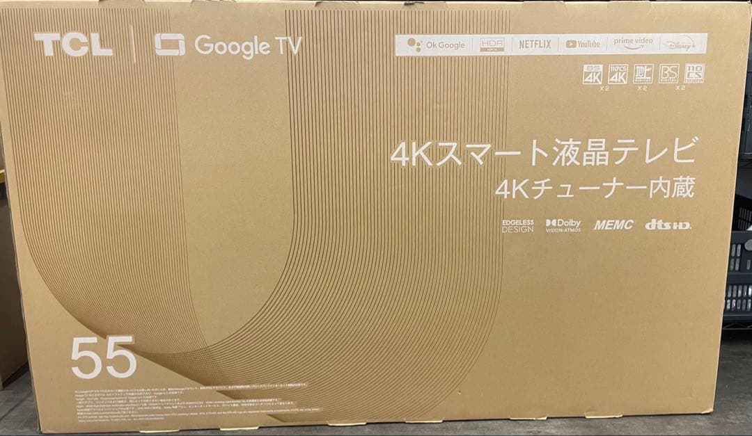 BV TCL 55V6B 55インチ 4K UHD テレビ
