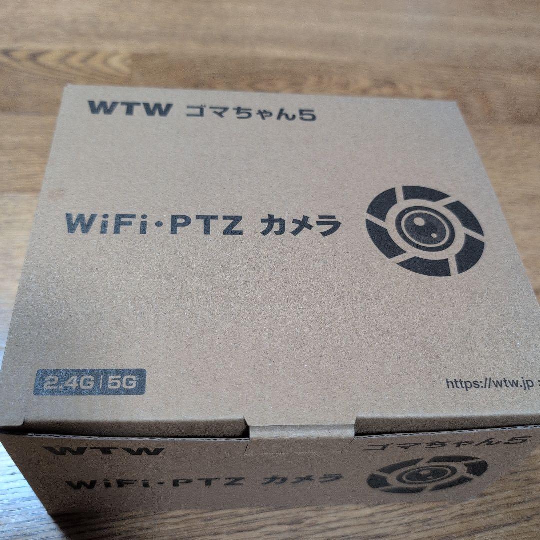 WTW-E2305GX ゴマちゃん5 WiFi PTZカメラ