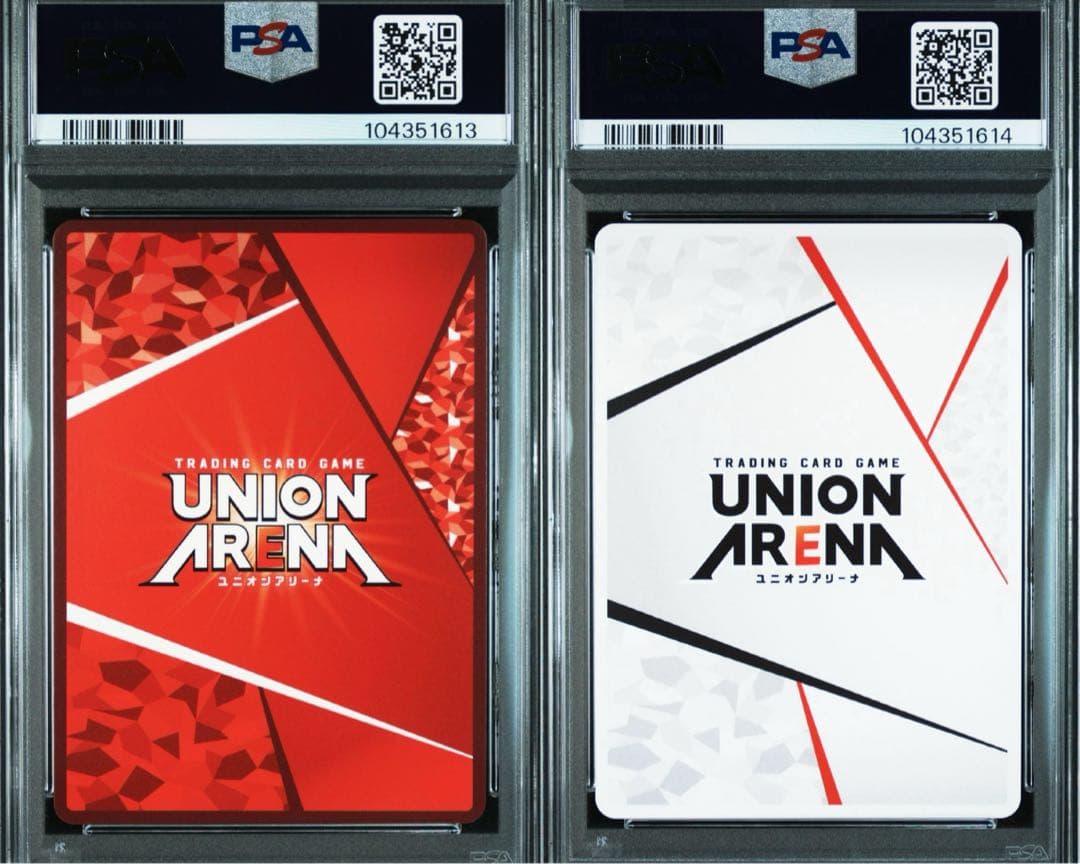 【PSA10連番】ユニオンアリーナ 2.5次元の誘惑 アリア 星2 APセット