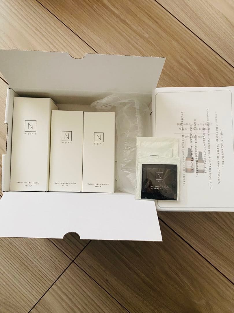 N organic ローション&セラム 新品未使用