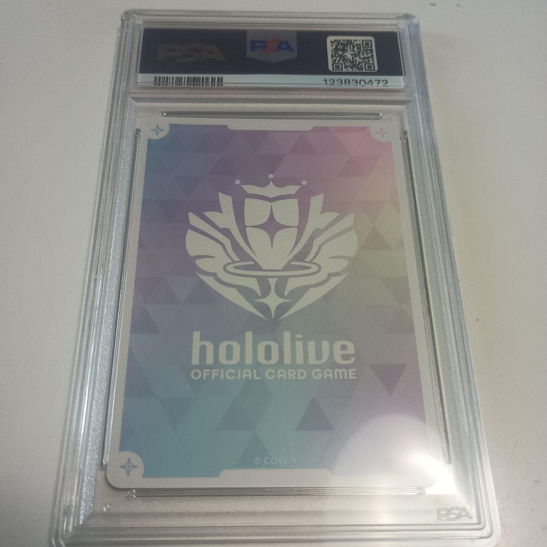 ホロライブ 宝鐘マリン SEC